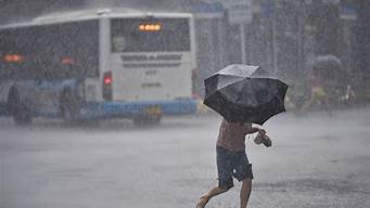 大雨滂沱_大雨滂沱的拼音