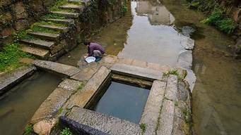 井水不犯河水打一成语_井水不犯河水打一成