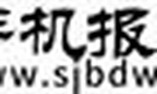 部分的反义词是什么_部分的反义词是什么 标准答案